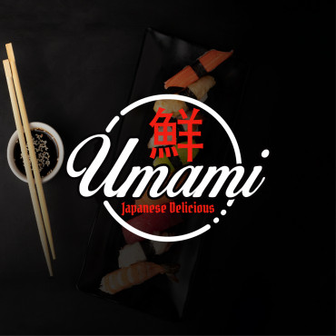 Umami 鮮 A Logo, Monogram, or Icon  Draft # 37 by james art
