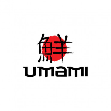 Umami 鮮 A Logo, Monogram, or Icon  Draft # 49 by designvision