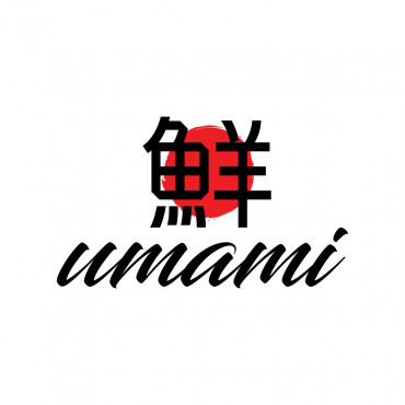 Umami 鮮 A Logo, Monogram, or Icon  Draft # 50 by designvision