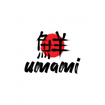 Umami 鮮 A Logo, Monogram, or Icon  Draft # 51 by designvision
