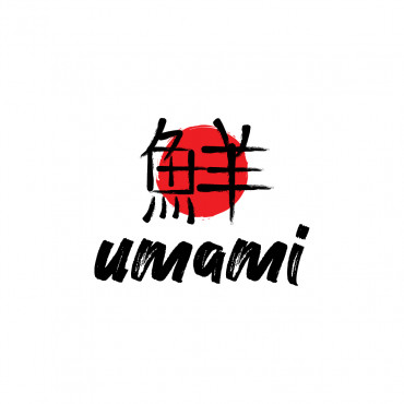 Umami 鮮 A Logo, Monogram, or Icon  Draft # 52 by designvision