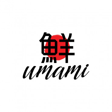 Umami 鮮 A Logo, Monogram, or Icon  Draft # 53 by designvision