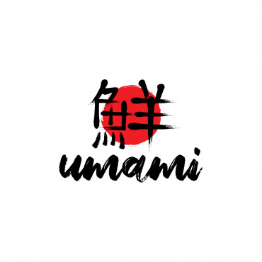 Umami 鮮 A Logo, Monogram, or Icon  Draft # 54 by designvision