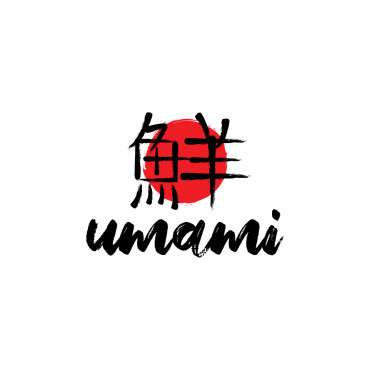 Umami 鮮 A Logo, Monogram, or Icon  Draft # 55 by designvision